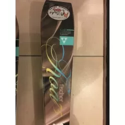 ski de piste fischer KOA 75