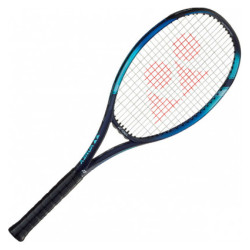 Lot 68 raquettes Isometric Yonex