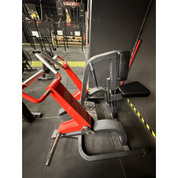 Rowing Machine