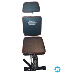 Banc de musculation pearl