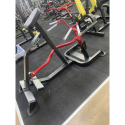 T-Bar Row Sterling Occasion – Machine Dos Professionnelle à Charge Libre