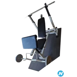 Banc de musculation universel GS005