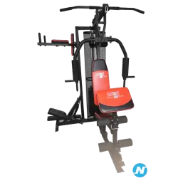 Station de Fitness Christopeit Pro Center de Luxe